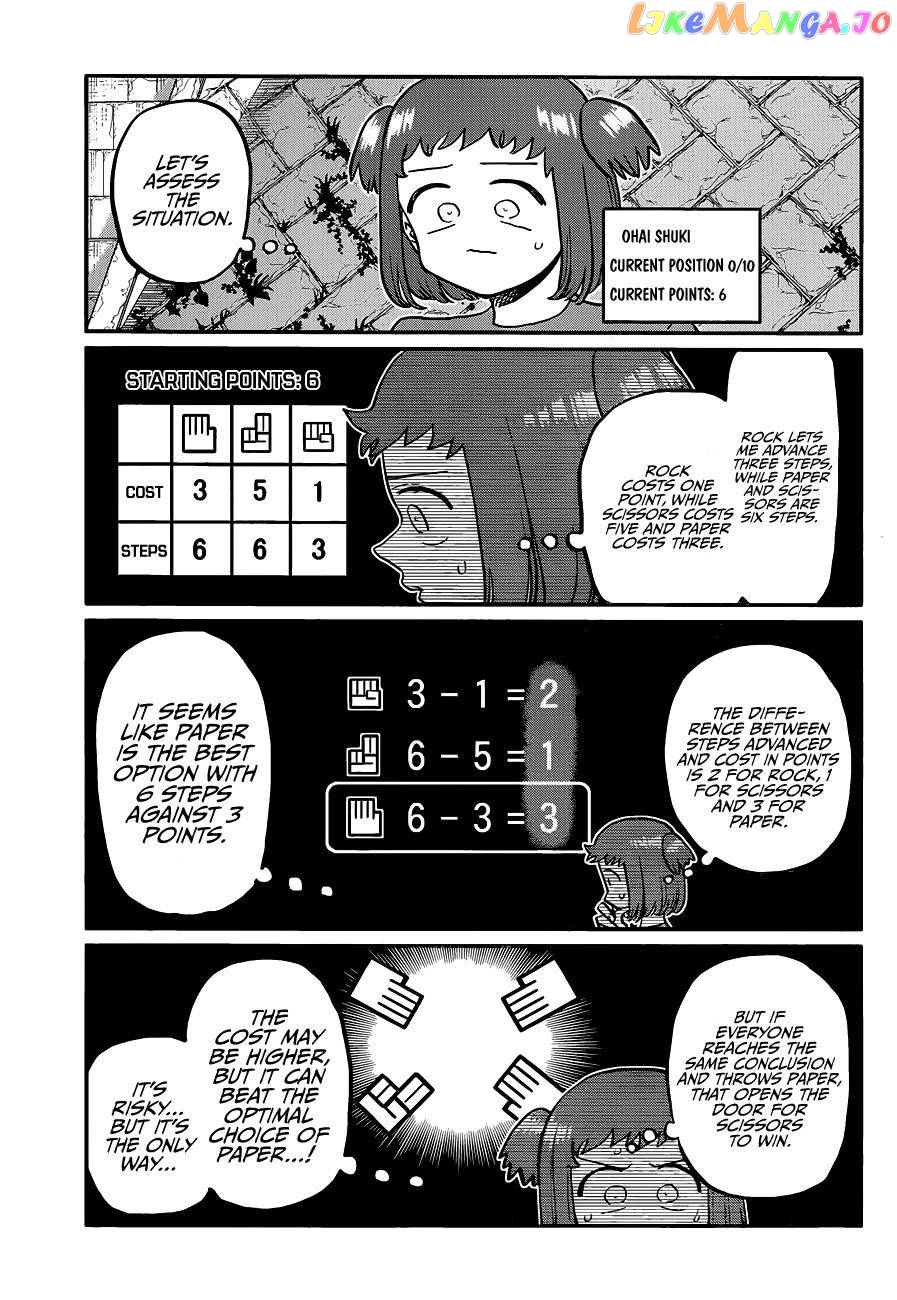 Komi Can